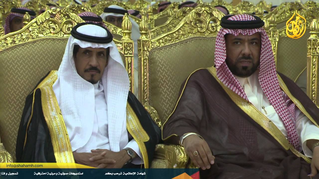 حفل إفتتاح قصر السفير بنمران