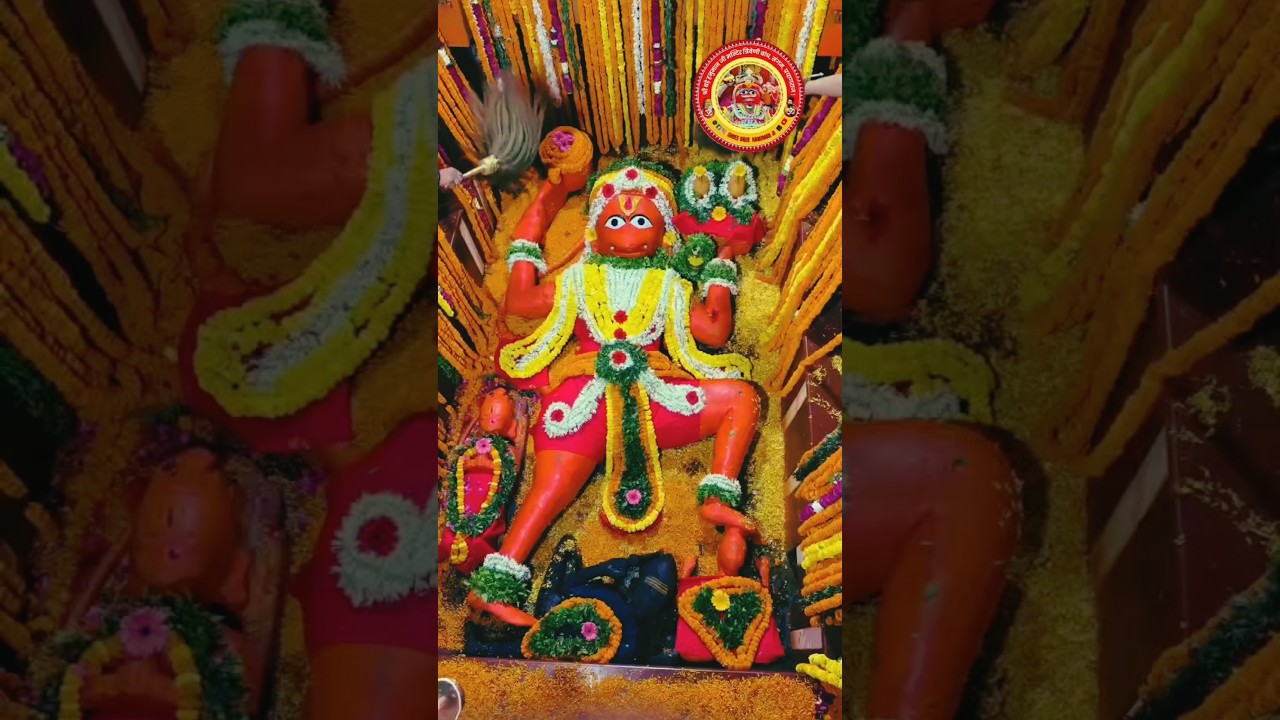 बड़े हनुमानजी 🙏Bade Hanumanji #shorts