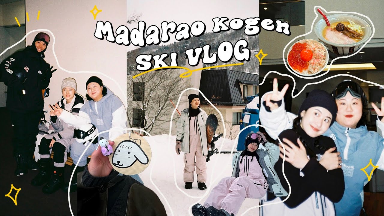 斑尾滑雪VLOG🇯🇵跟妹妹808一起! 完整行程攻略、金澤一日遊、螃蟹拉麵🦀、戀愛狗狗神社♡