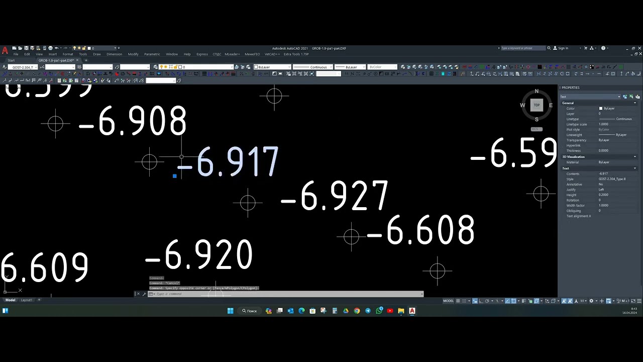 Autocad point height. Menu Geo yordamida pointga yuksaklik joylashtirish
