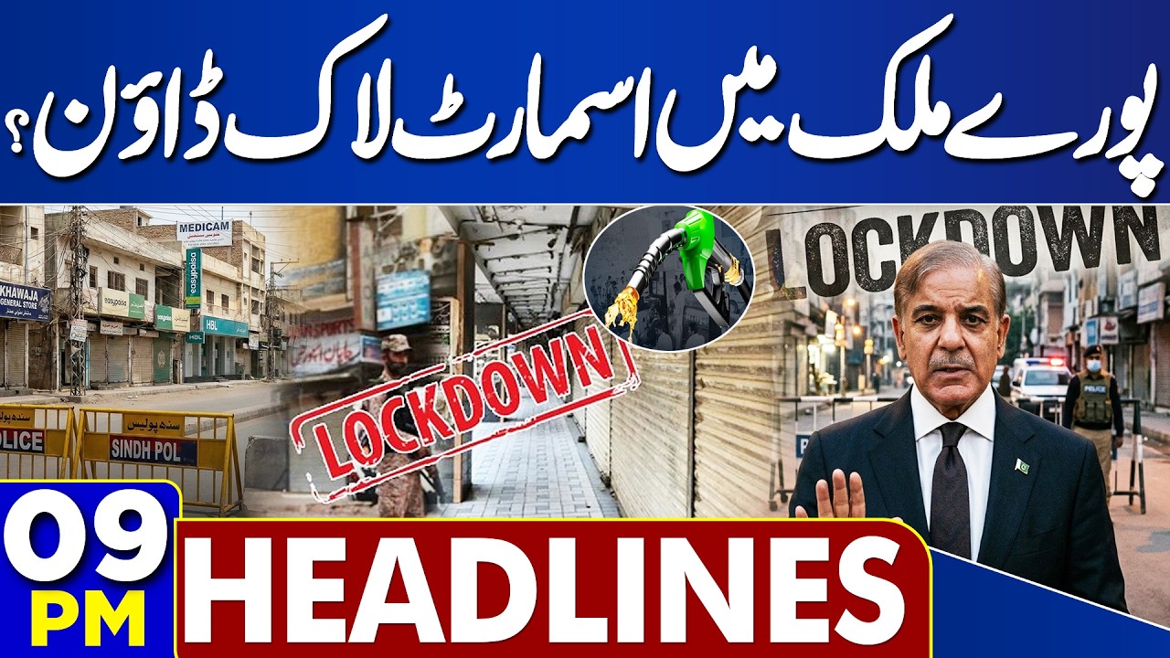 Iran US War | Mediation Talks in Pakistan | Provinces Reject Smart Lockdown | 9PM Dunya Headlines