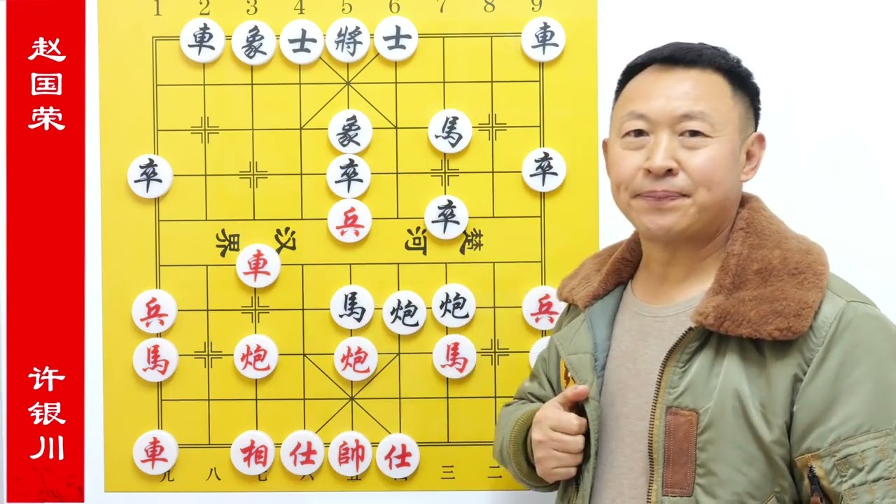 反宮馬大揭秘19：許仙信心爆棚，突然慘中飛刀 #不按套路出牌 #重慶話 #藝術在抖音