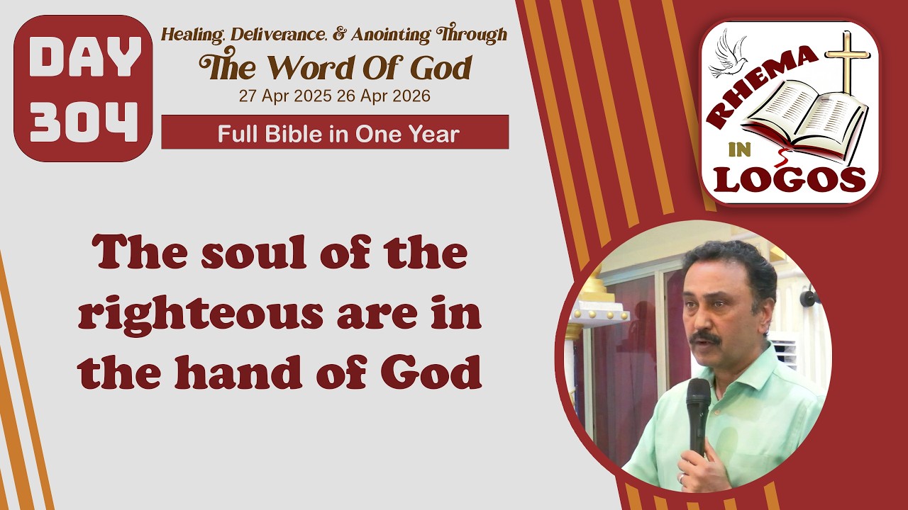 Day 304/365 | Bro. Raghu | Healing Deliverance & Anointing through the Word of GodLogos Voice TV