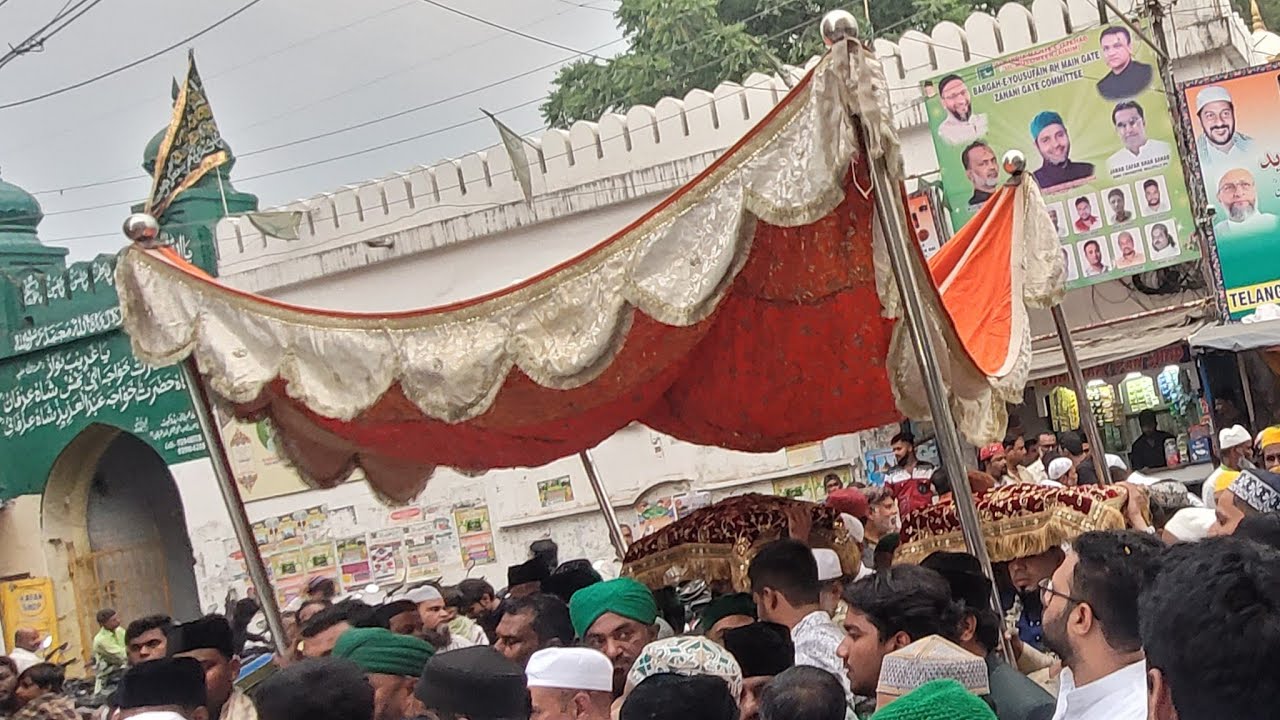 Live Sandal Dargah Hazrath Syed Ahmed Baad E Pa R.H from Dargah Hz. Yousufain-Shareefain R.H, 2024🇮🇳