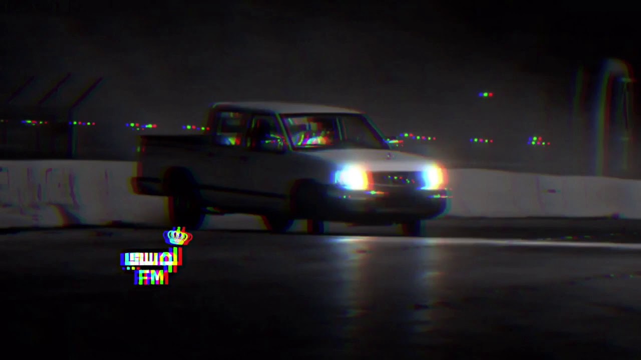 ريمكس عراقي مطلوب - غرتك الدنيا - [ تعديل خاص ]