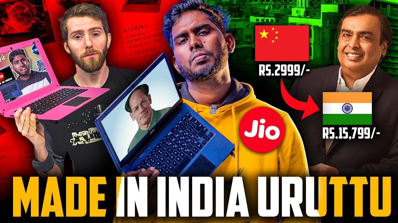 New JioBook China=Rs.2999/- But India=Rs.15799/-  | Made in India URUTTU ROAST🔥 | SCAM Exposed🤯