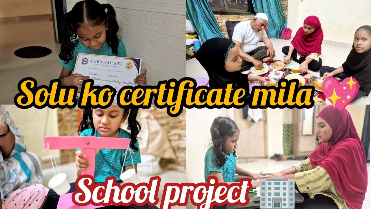 Solu Ko Certificate Mila 👌 | School Project Mila Solu ko | Ramzan Vlogs 2026 |