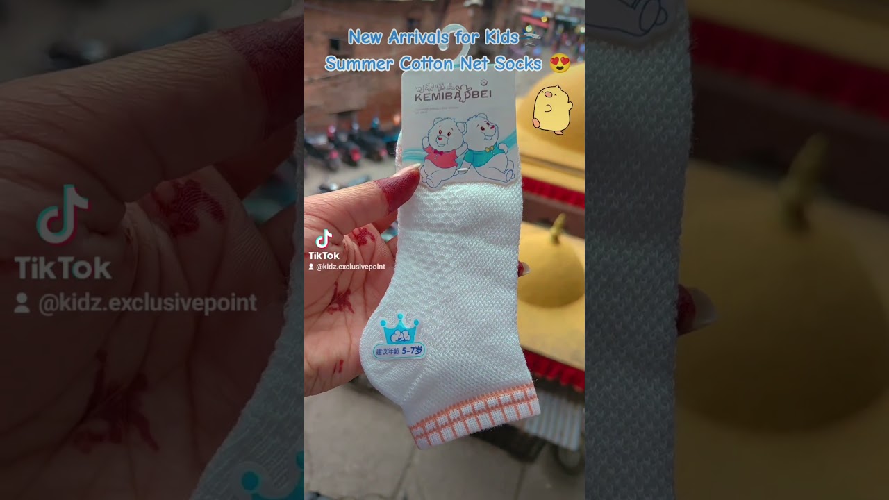 🤩New Arrivals🛬 ❤️Summer Cotton Net Socks For Kids🥳 📍KIDZ,354C,Rb Complex,Newroad,Ktm🇳🇵#shorts #viral