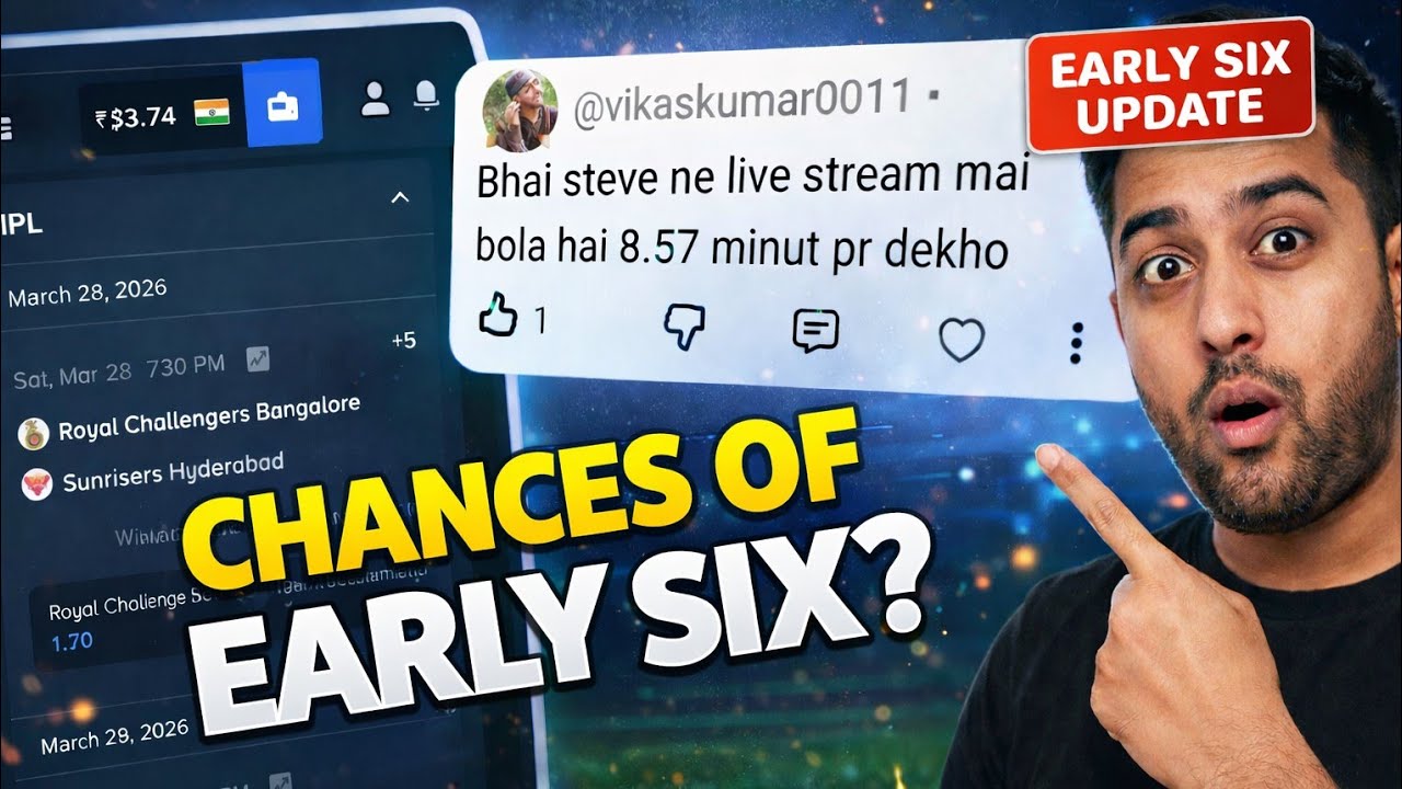 Chances of early six? || Stake early six 2026 || Stake ipl promotion 2026