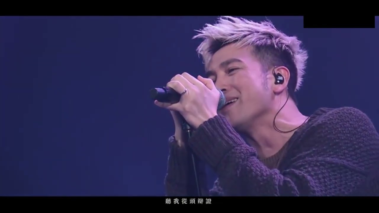 Dear Jane《東京人壽》 @ Chill Club