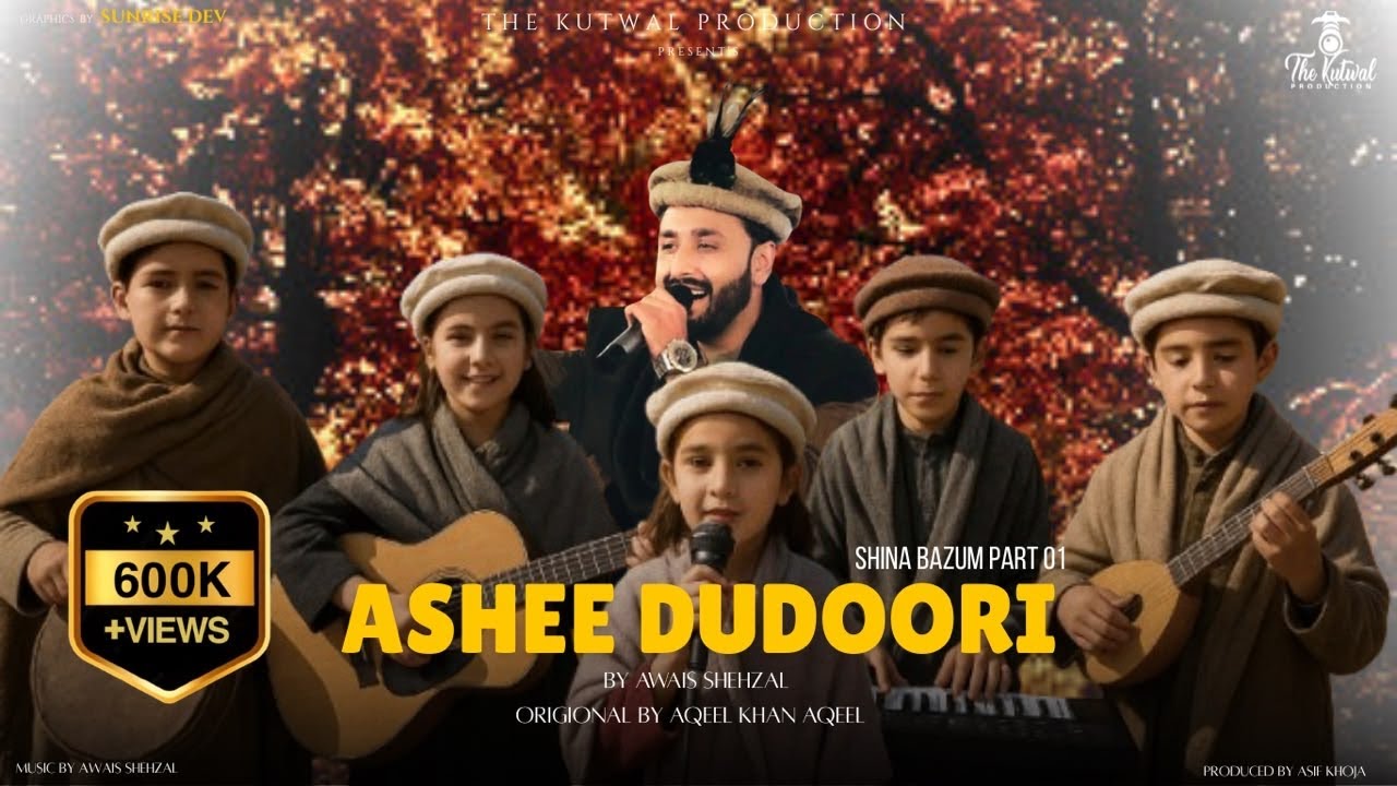 Ashee Dudoori || Shina Bazm Part 01 || Awais Shehzal || TKP