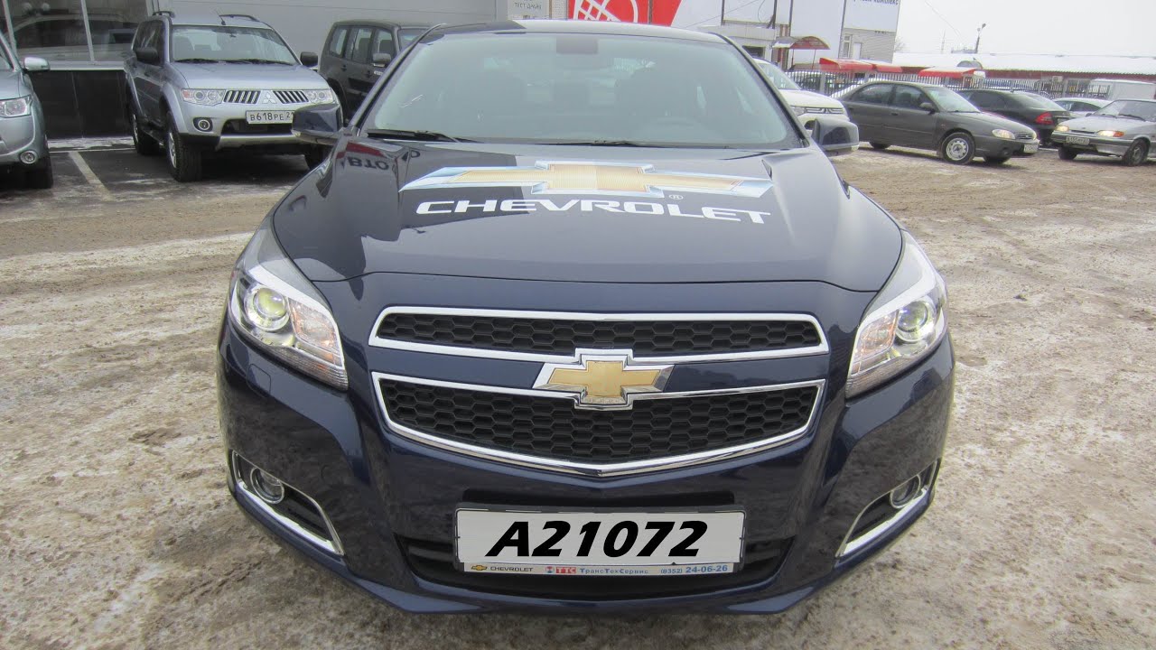 Chevrolet Malibu Тест-драйв.Anton Avtoman.