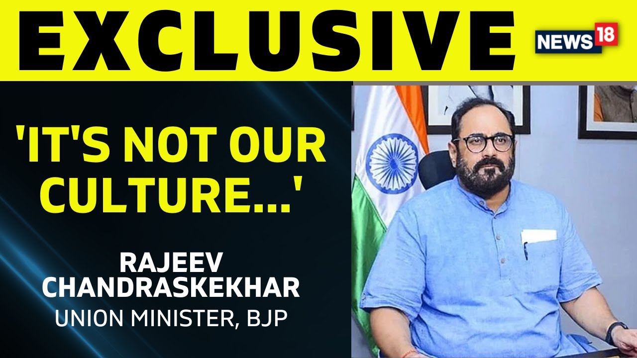 Union Minister Rajeev Chandrashekhar's First Reaction To BJP On Yatnal's Remarks | BJP | News18