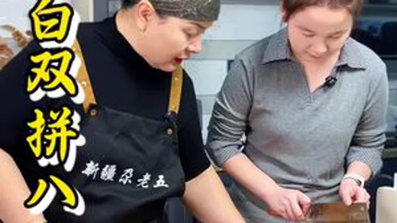 传承四代的甜盘子八宝饭传给女儿 当妈后才懂：教女儿手艺，比留其他身外之物更安心 ❤️ #新疆美食传承人 #妈妈的传家宝 #回族美食密码  #八宝饭 #美食教程 @哈丽麦 @DOU+小助手 @抖音...
