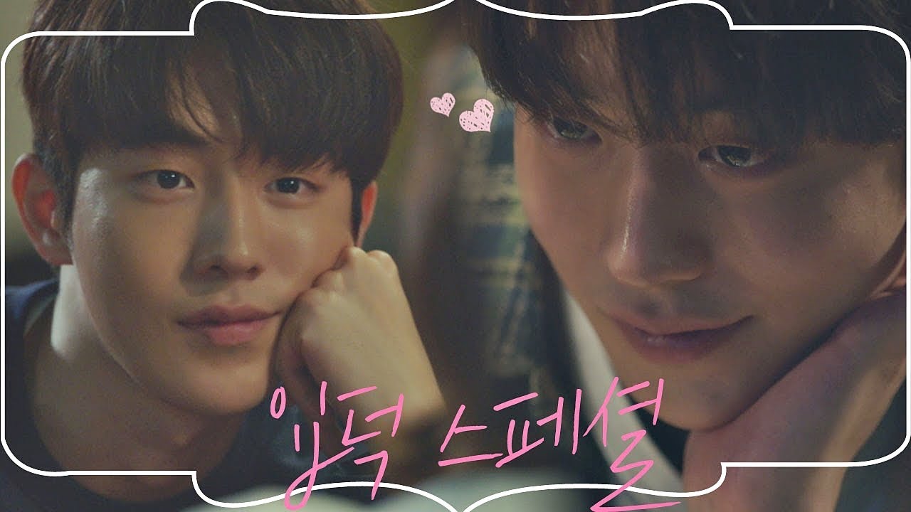 [입덕 스페셜][HD] ※광대 폭발 주의※ 눈에 양봉장 차리신 남주혁( Nam Joo Hyuk)♥ 눈이 부시게(Dazzling)