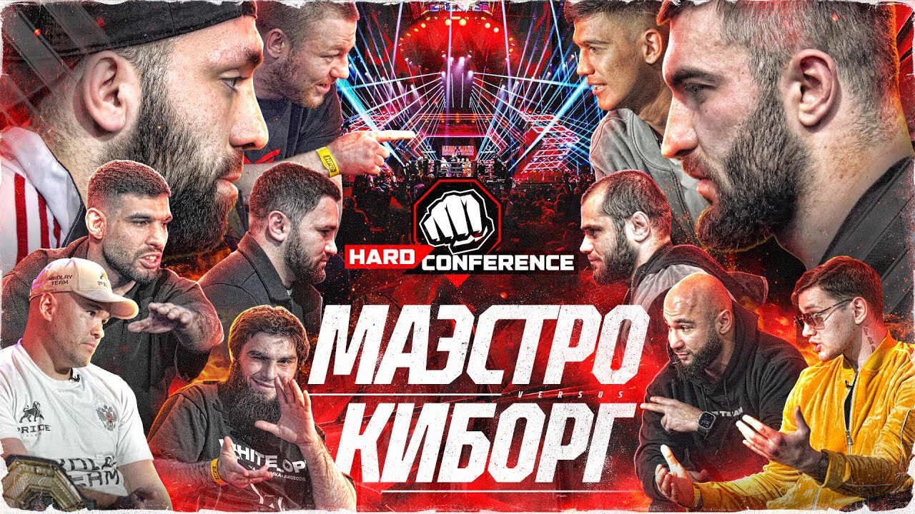 Перс & Хамзат VS Калмыков & Хоронженко. Искандар VS Золотой–Конфликт. Алый Зверь VS Хантер–БОЙ ГОДА