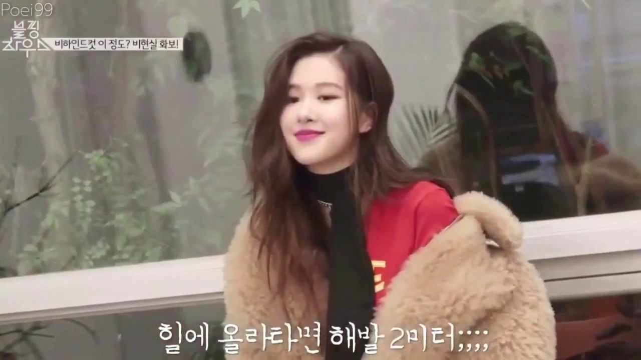 #Chaelisa