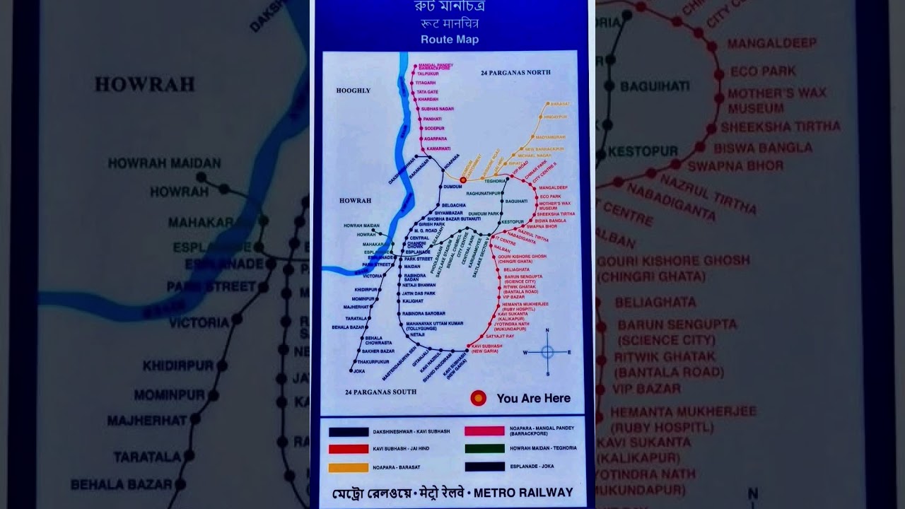 Kolkata Metro New Routes 2025 🚇 | Metro Map Explained