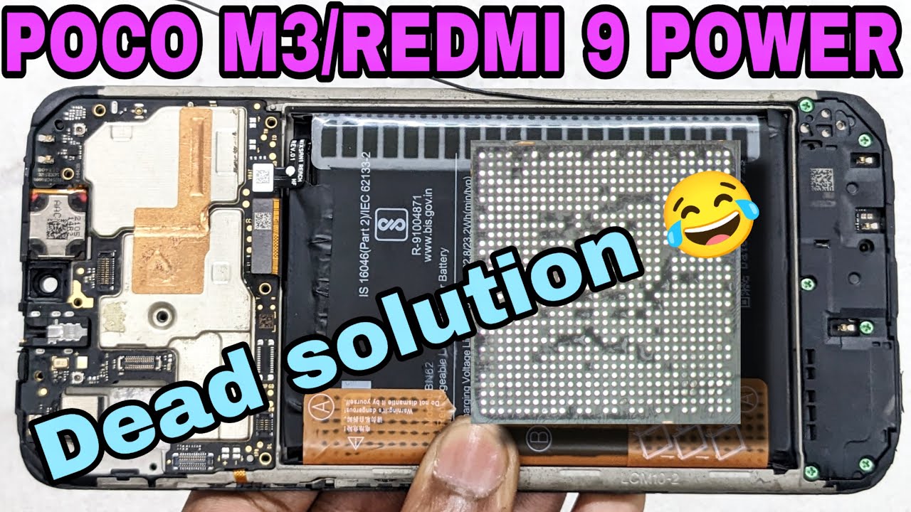 Redmi 9 power / Poco M3 dead 100% solution ✅