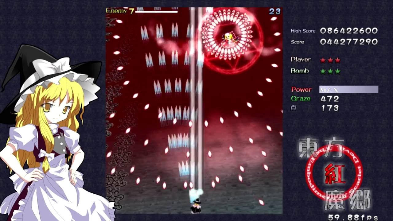 Touhou 6 - EoSD Extra (Marisa B)