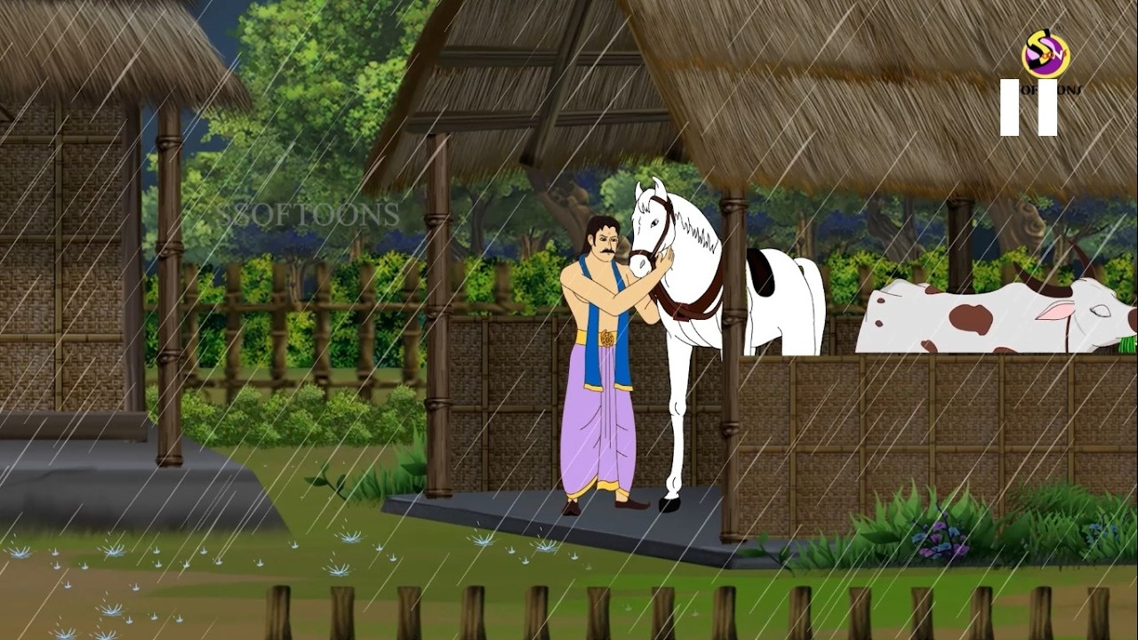 ভিখারী রাজা | Bengali Folk Story | Bengali Fantasy Drama