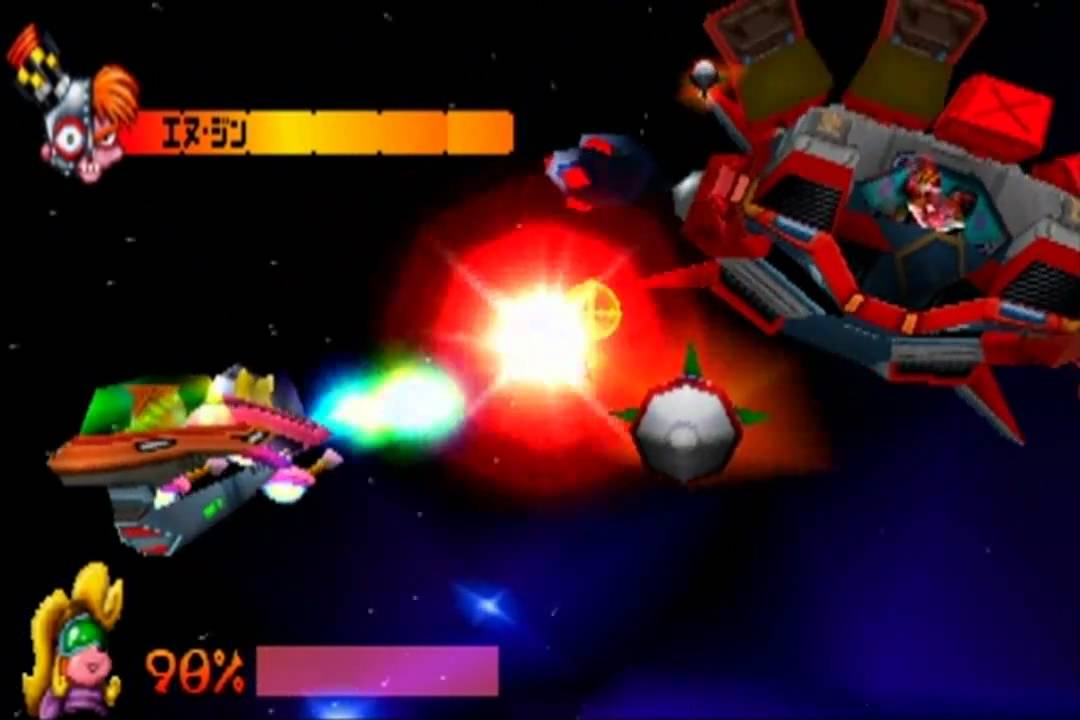 クラッシュ・バンディクー3 | ボス4 エヌ・ジンの おニューなマシン [31/45]