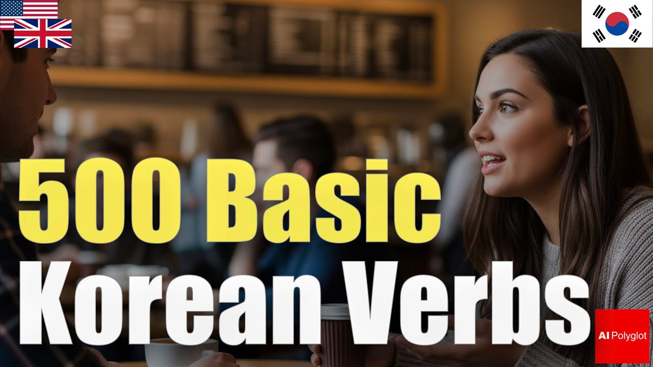 500 Basic Korean Verbs | Passive listening | Must-Know | with hiragana