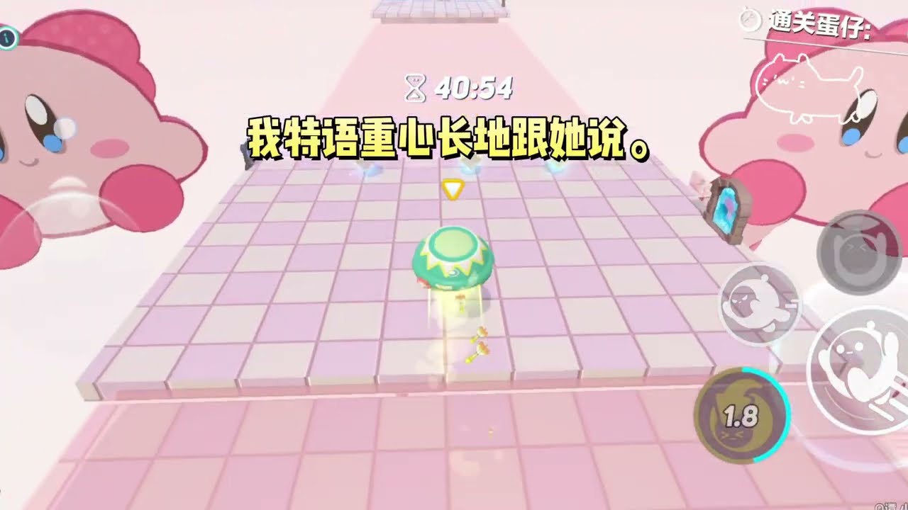 我是白月光的替身，但没人知道，这份好工作是他们白月光推荐给我的。好闺蜜，有钱一起赚，有男人一起骗！#一口气看完 #小说 #故事