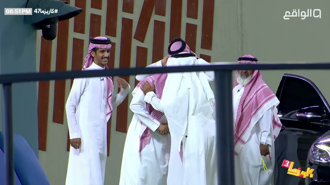 مفاجأة لمحمد آل راجح بحضور والده داخل أسوار القـرية ! -  ناصر الغامدي | #كاريزما47