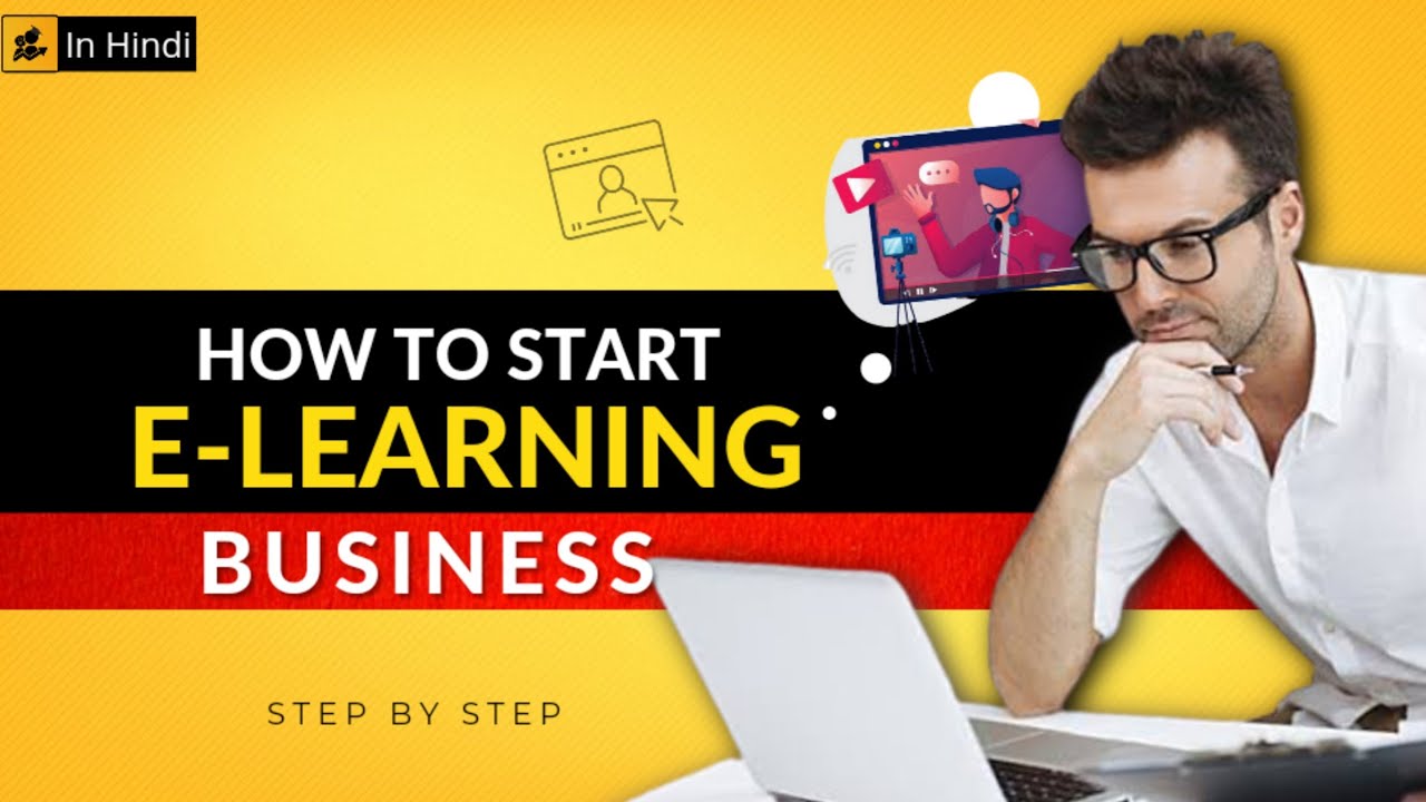 E-learning (Course) Business Start Karne ka STEP BY STEP prosess ||Best Online Business Idea 💡