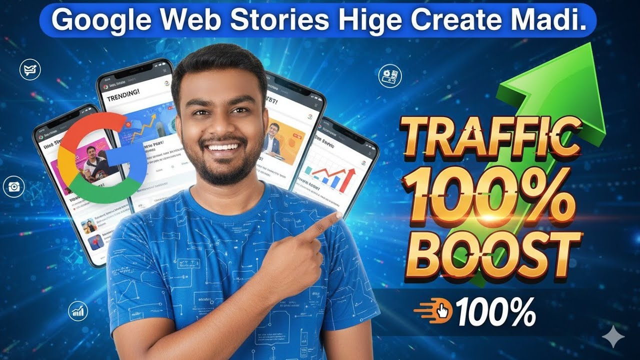 How to Create Google Web Stories in WordPress (Kannada Guide) | Blogging in Kannada 