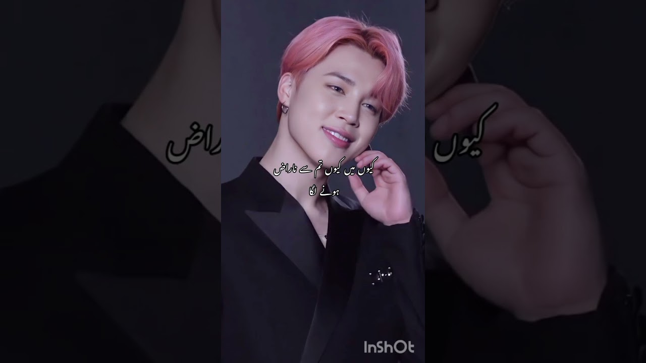 𝐁𝐨𝐝𝐲𝐠𝐮𝐚𝐫𝐝 𝐋𝐨𝐯𝐞 💜💚 ||~𝐩𝐚𝐫𝐭 10 & 11~|| 𝐓𝐚𝐞𝐤𝐨𝐨𝐤 𝐑𝐨𝐦𝐚𝐧𝐭𝐢𝐜 𝐟𝐟 𝐢𝐧 𝐮𝐫𝐝𝐮 𝐖𝐫𝐢𝐭𝐞𝐫 𝐀𝐧𝐞𝐞𝐤𝐚 𝐣𝐢𝐦𝐢𝐧 