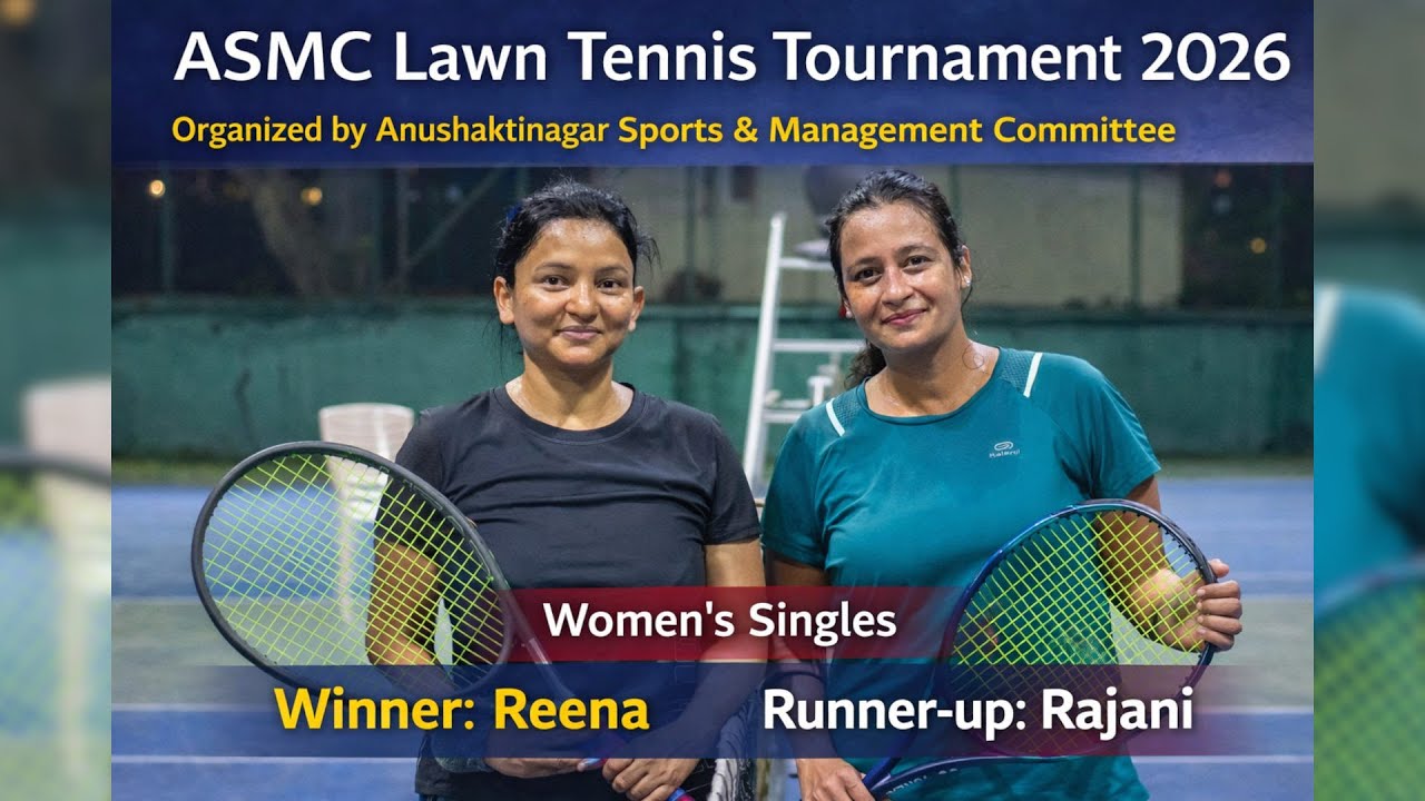 Reena vs Rajani | Final | Women's Singles Final | Feb 1, 2026