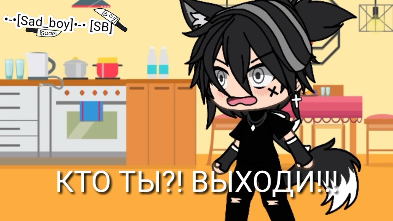 краткое видео.