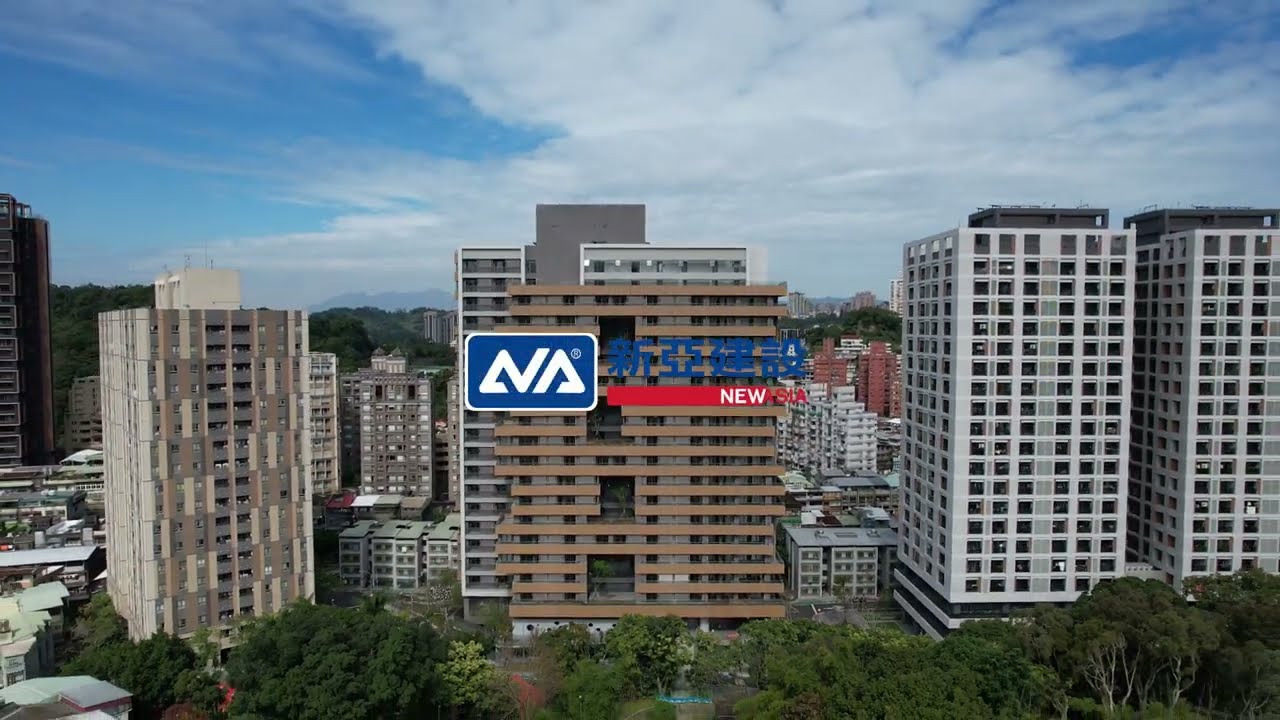 新亞建設 臺北市興隆公共住宅二期E基地新建工程