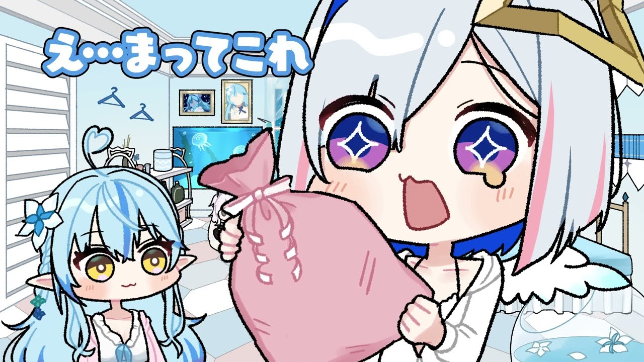 【手描き】ラミィからのサプライズプレゼントを豪快に開けるかなたそ【雪花ラミィ / 天音かなた / ホロライブ / 切り抜き】