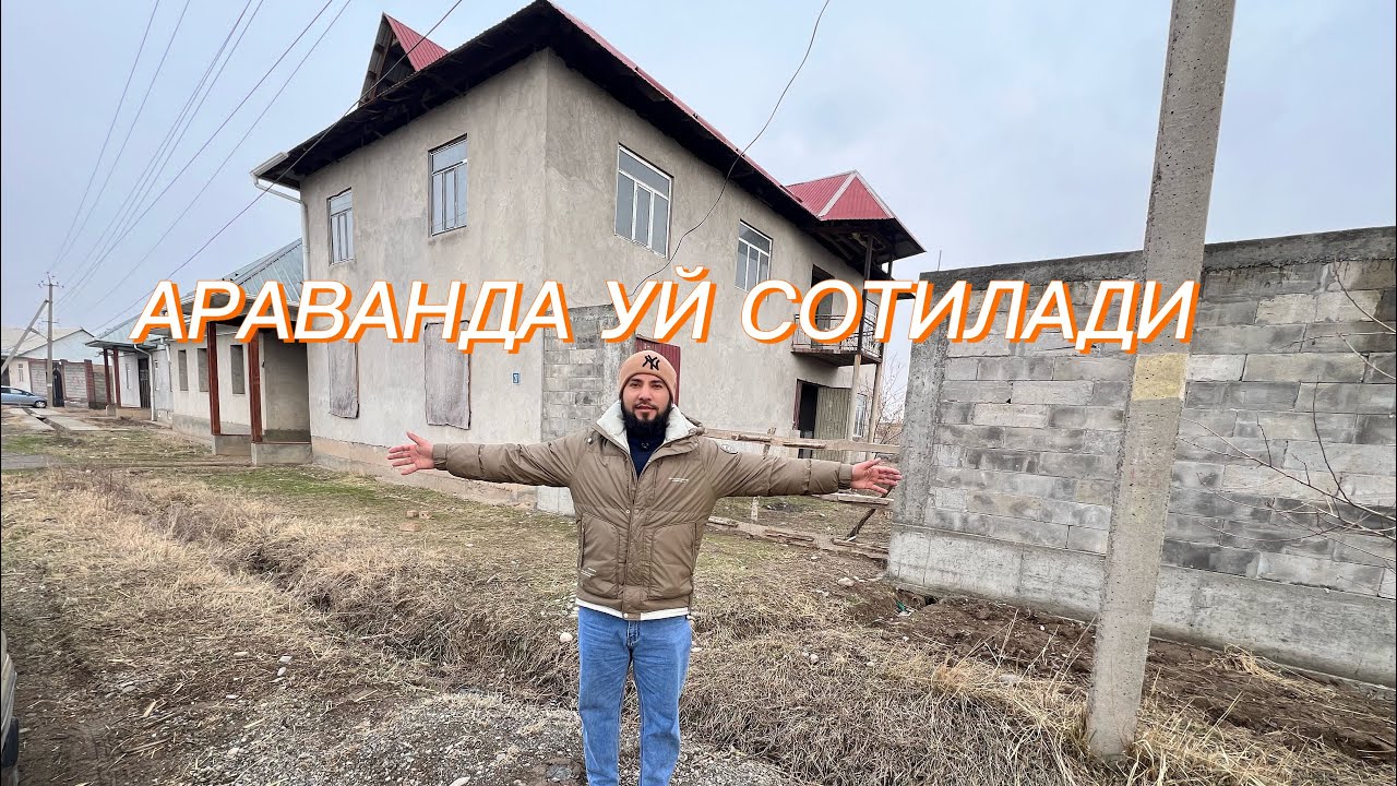Араван 10 сотик уй сотилади ☎️0559310511       ☎️0998 99 87 87