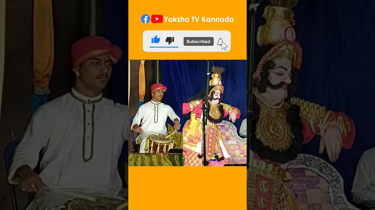 ಚಂಡೆ ಮಾಂತ್ರಿಕ🔥Sujan Halady🔥Subscribe ಮಾಡ್ರಪ್ಪ🥰🙏