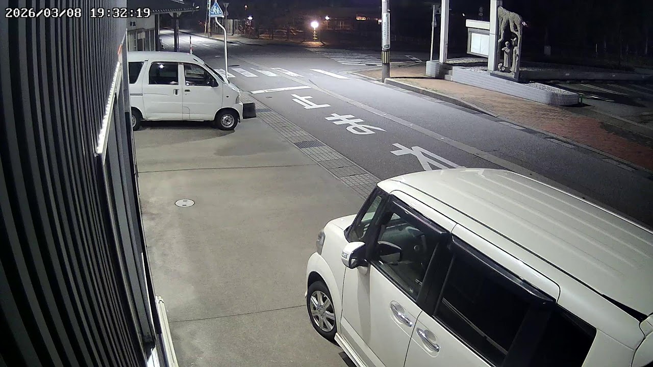 富山県南砺市山見ライブカメラ Toyama Nanto Live camera.world.cam