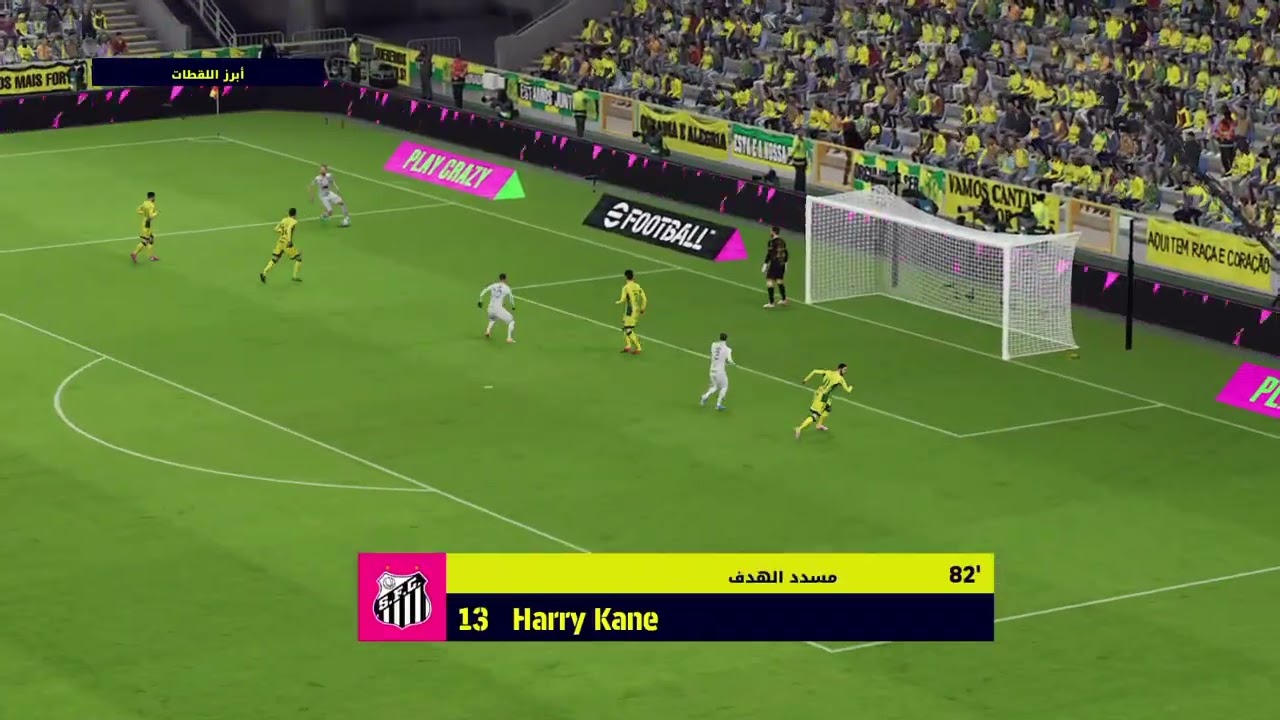 eFootball™_20251209183506