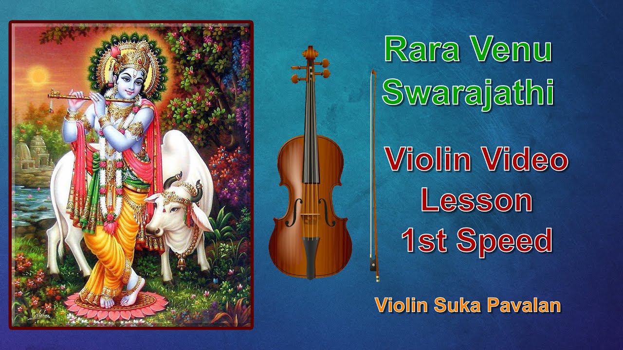 Rara Venu  | Swarajathi  | Violin Video Lesson 01/03