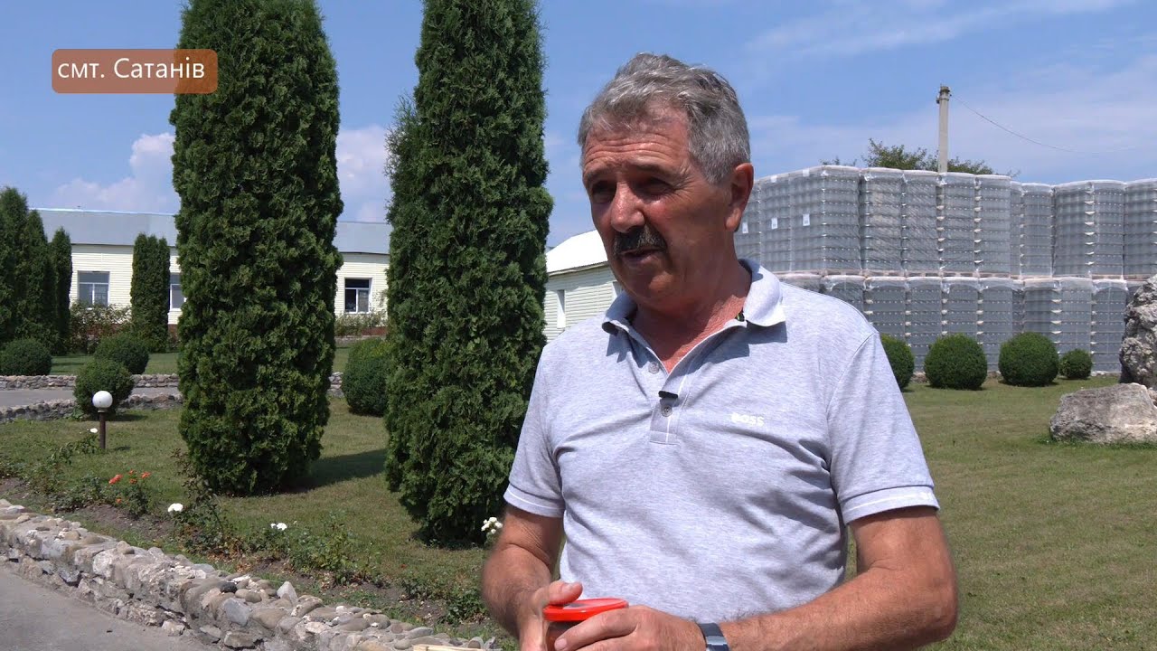 Як працює Сатанівський консервний завод під час війни