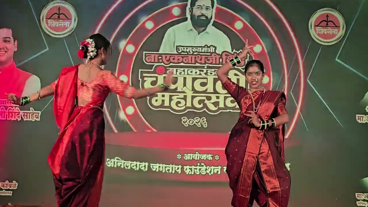 Champavati events #Chandra ✨Dance ✨