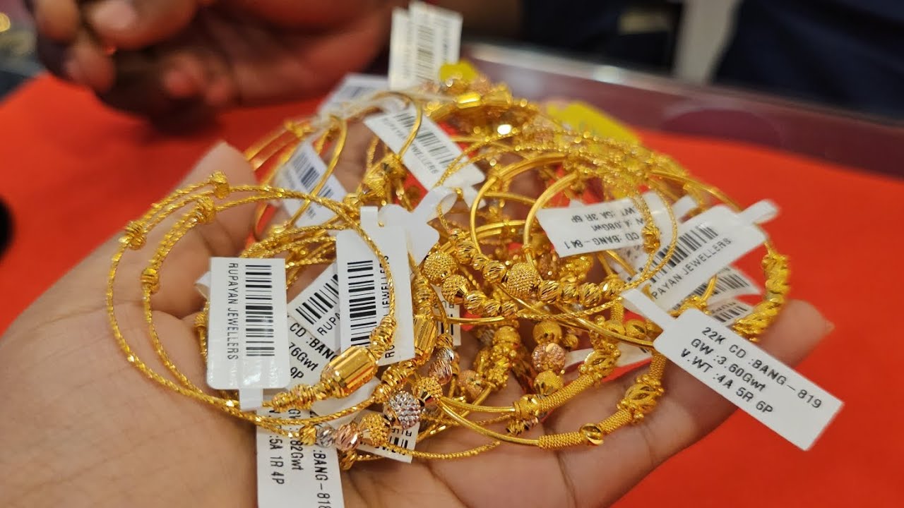 মাএ ৪ আনা হতে  চুড়ি রুপায়ন জুয়েলার্স/Gold bangles