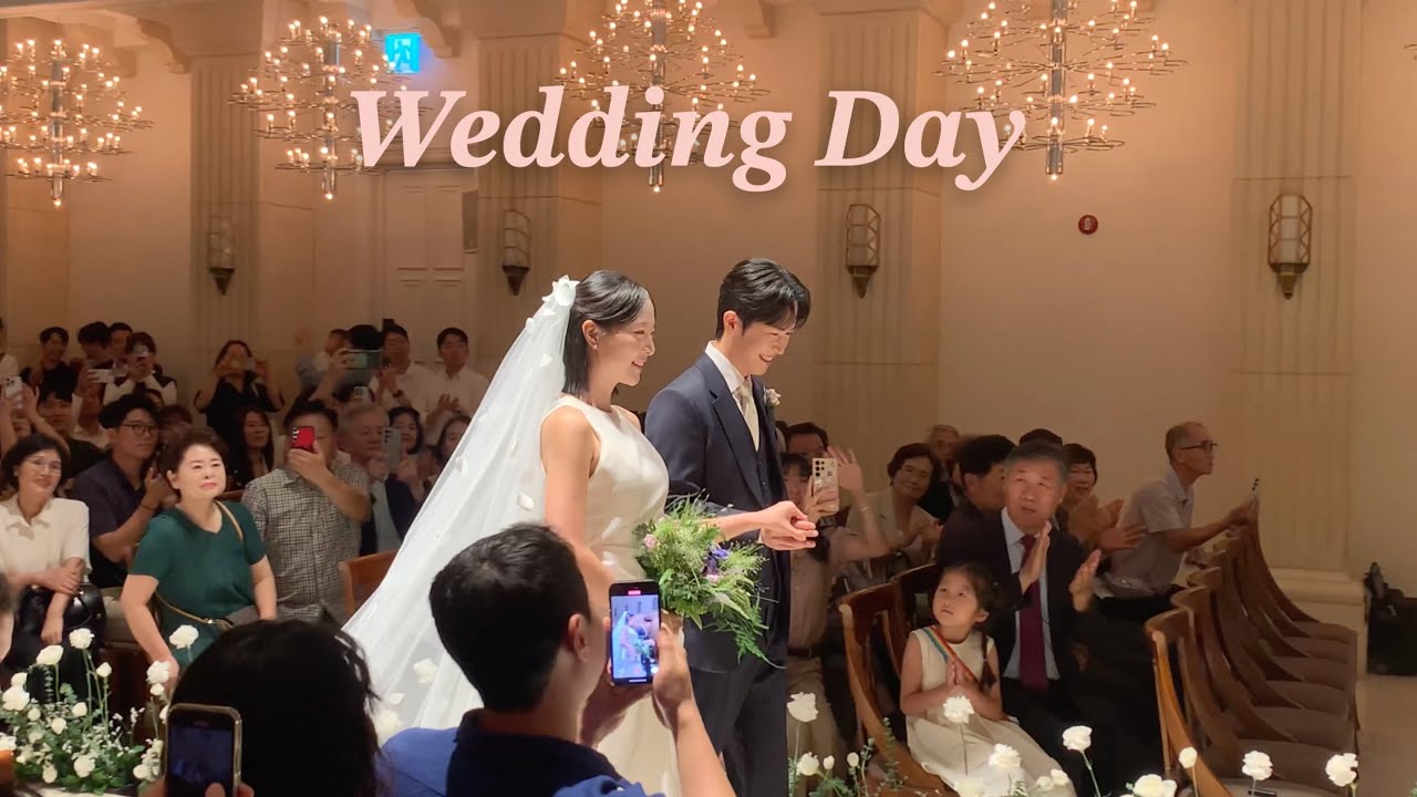 동생이 만든 언니 결혼식 브이로그 | 노블발렌티 삼성 | 축사 | 서프라이즈 축가