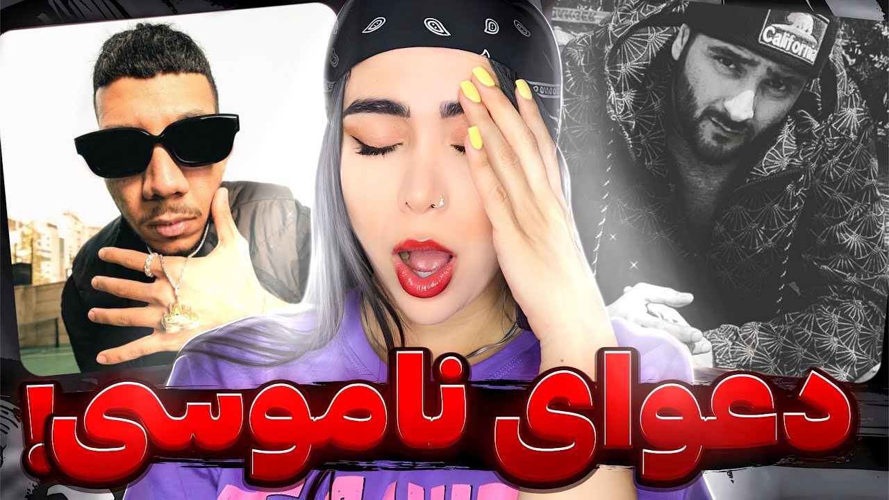 کامل ترین اخبار دعوای چرسی و آرش سرطان 😳 اعصابم خرد شد😤
