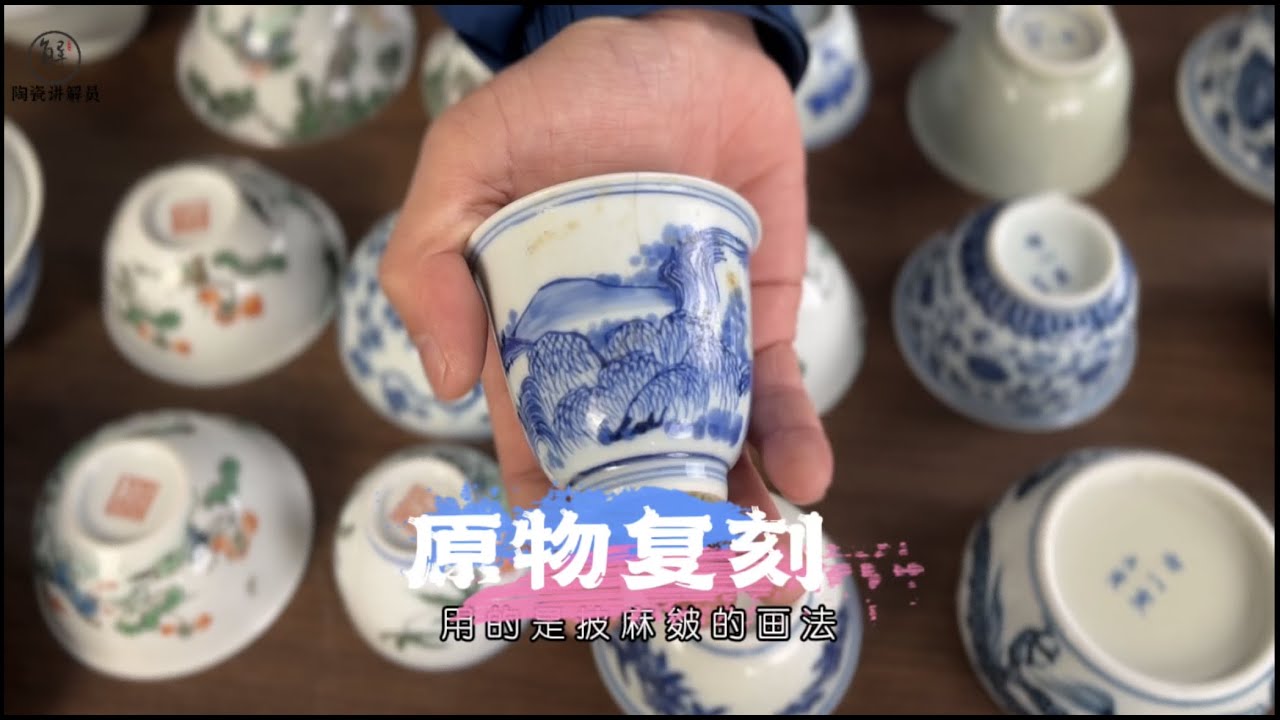 制作一件高级仿古瓷需要多少钱