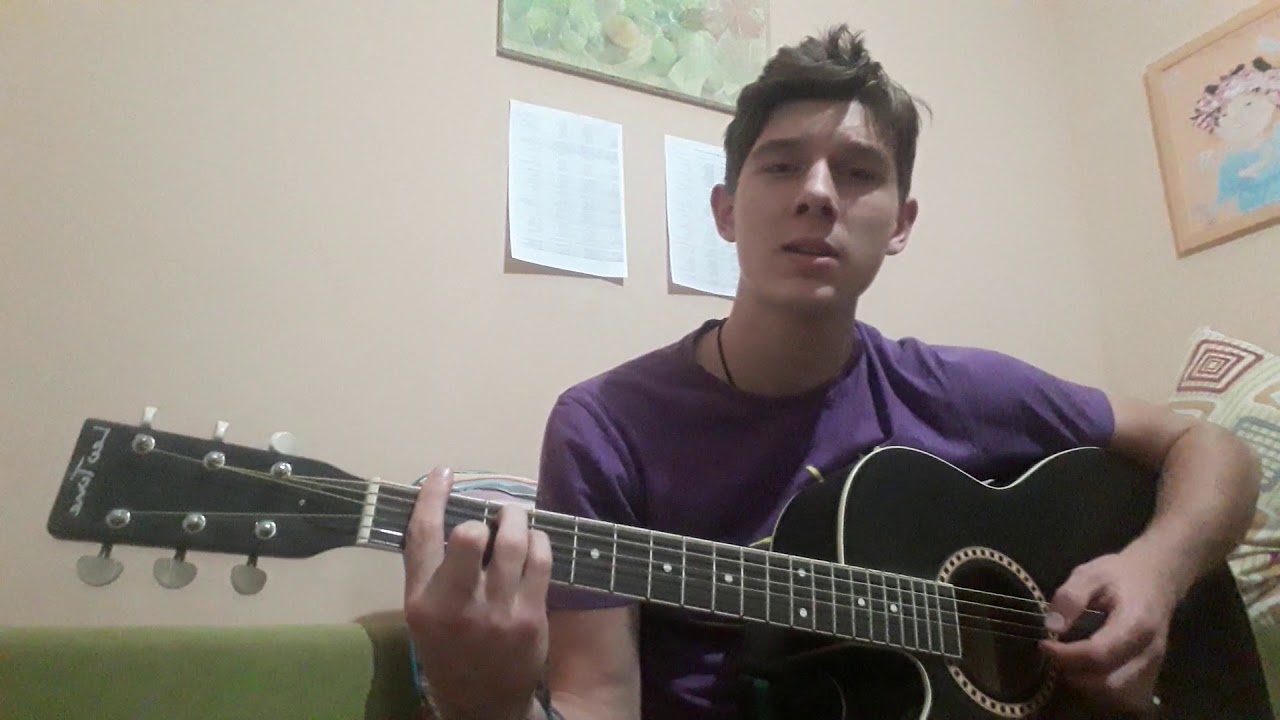 Love is - Гарик Погорелов (cover by dandy_0)