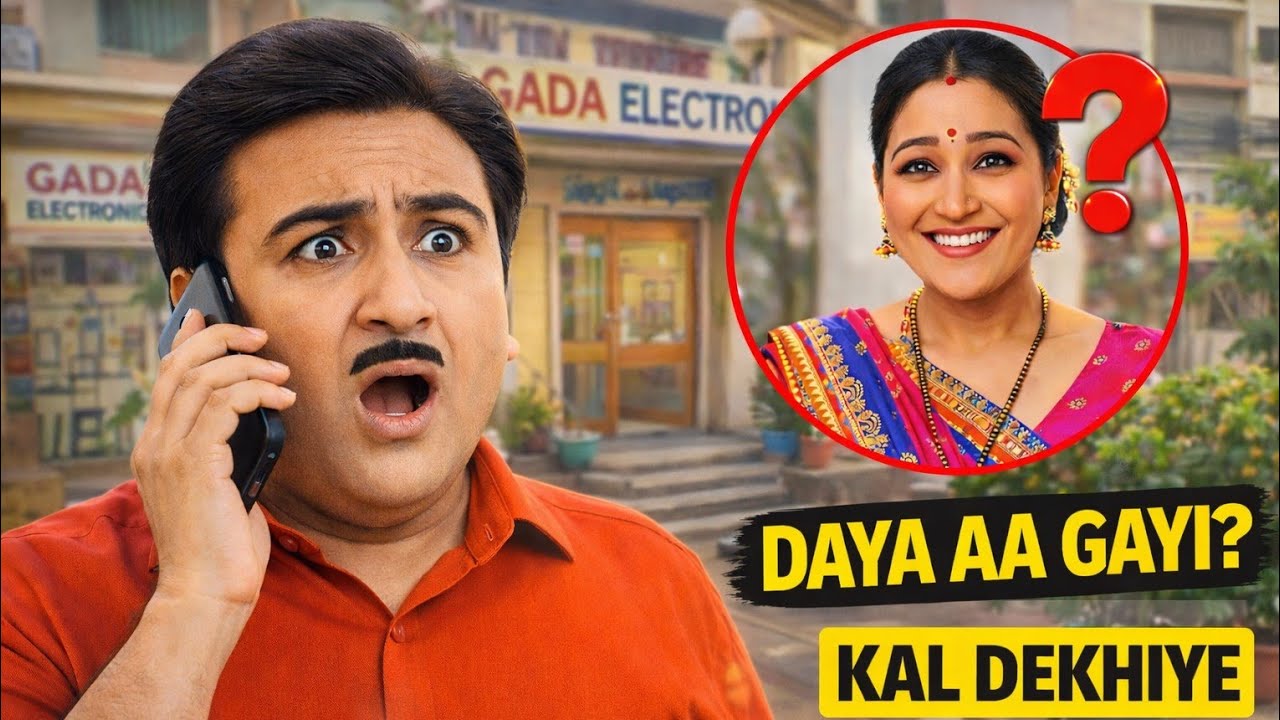 Kya 2026 mein hogi Dayaben ki Entry? 😱 Janiye Sach! | Disha Vakani News TMKOC News