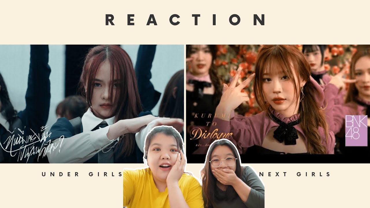 REACTION I BNK48 I ที่หนึ่งตรงนั้น เป็นฉันได้ไหม? I แล้ว…ต้องทำยังไงล่ะ? I JIBnMINT